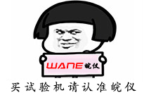 <strong>北京通州區(qū)鋁合金鋼格柵</strong>